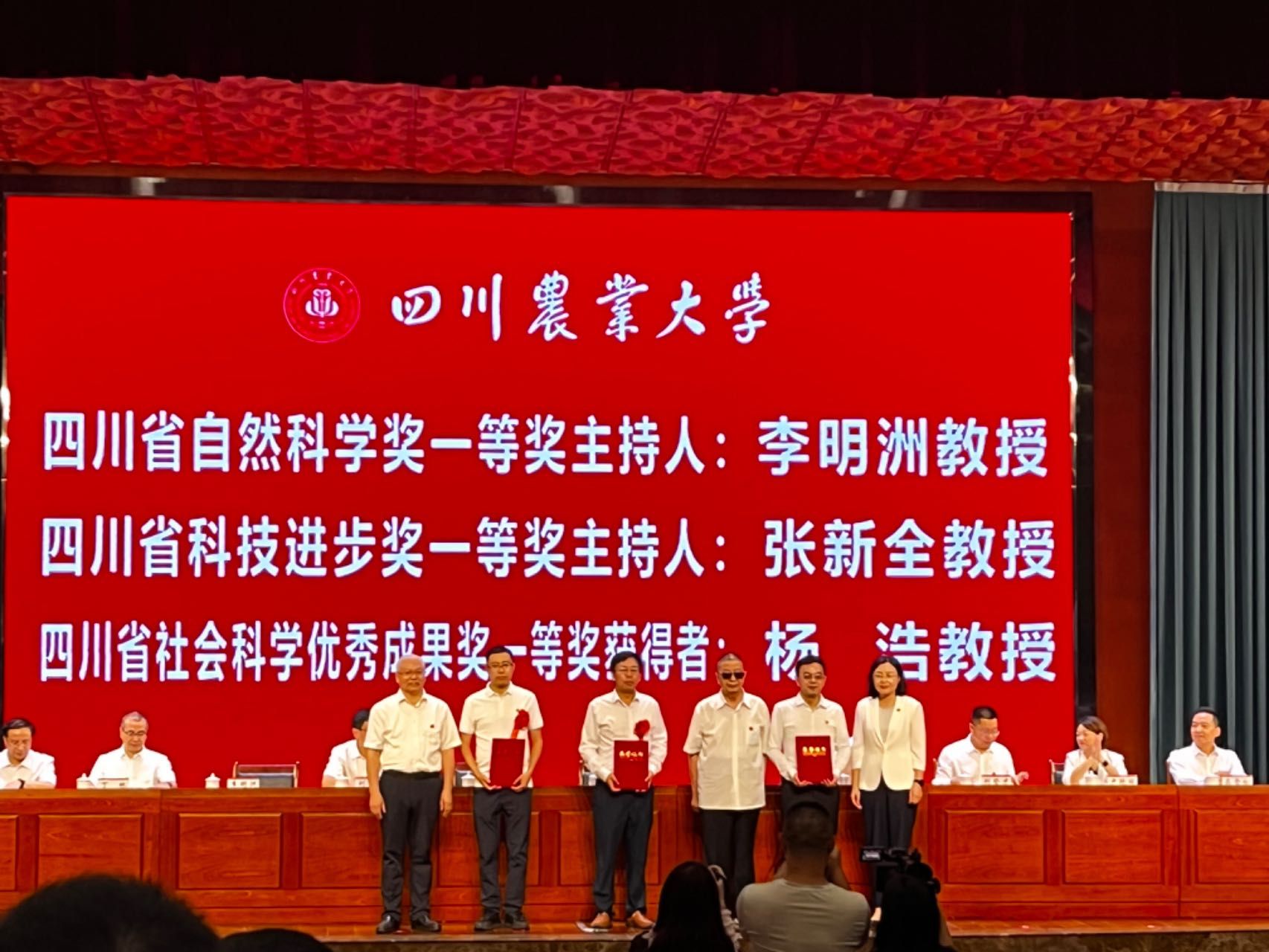 性爱网站