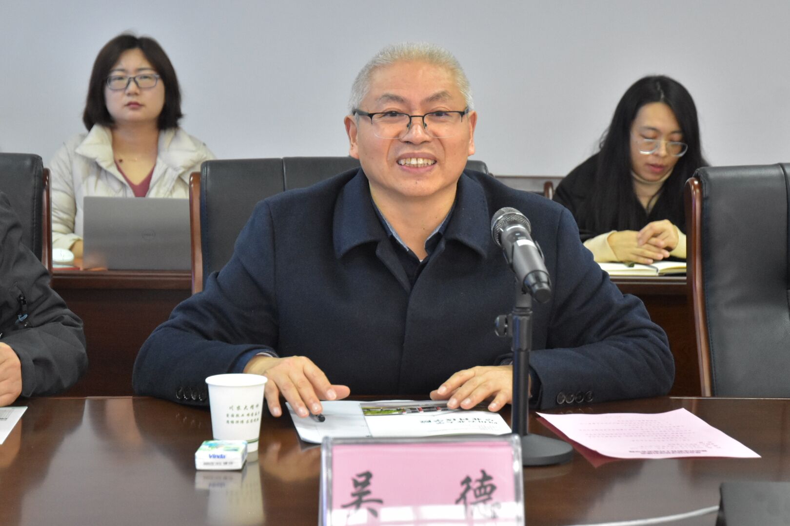 性爱网站