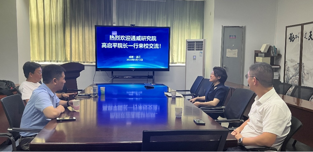 性爱网站