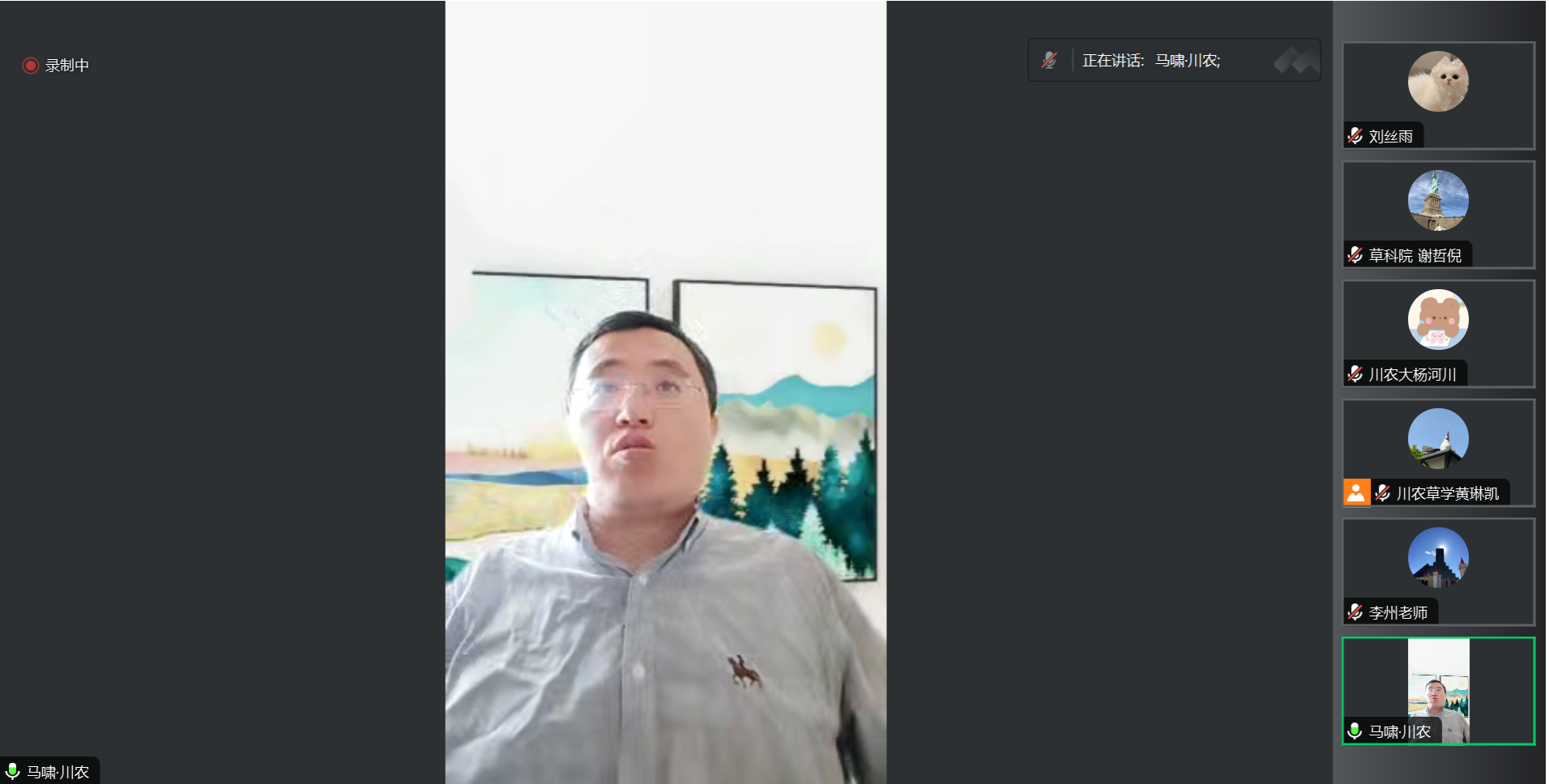 性爱网站