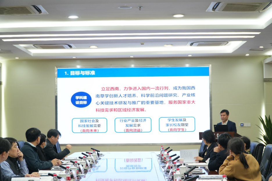 性爱网站