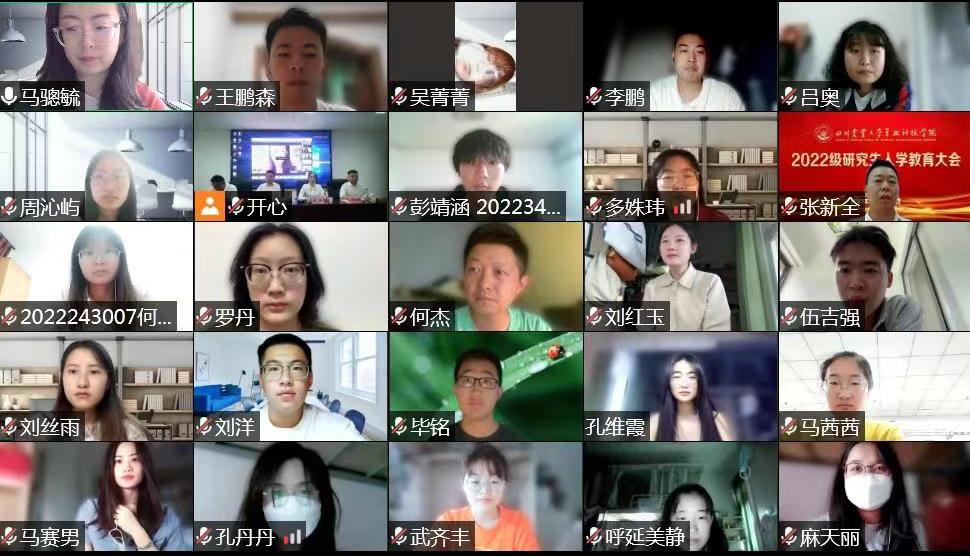 性爱网站