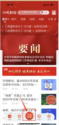 性爱网站