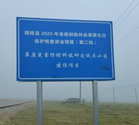 性爱网站